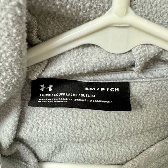 Under Armour Gray Crew Neck Performance Sweater - Picture 2 of 3